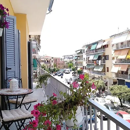 Katerina Apartment. Corfu Town Apartamento *